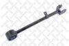 HONDA 52375S1AE00 Rod/Strut, wheel suspension